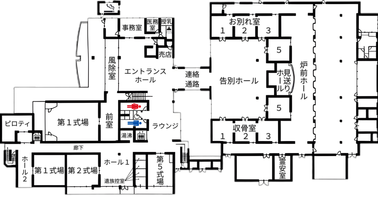 所沢市斎場の館内１階案内図