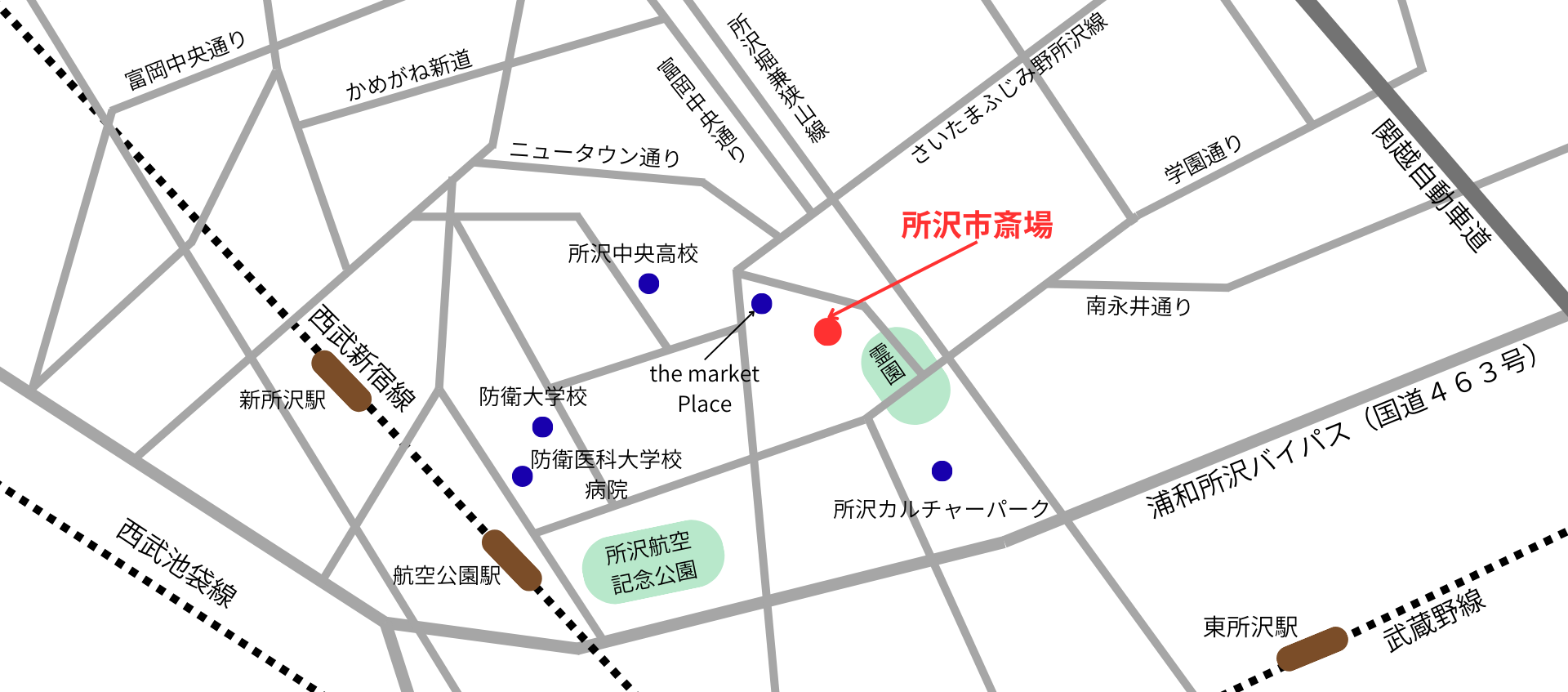 所沢市斎場の周辺地図